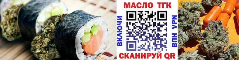 Купить  Дудинка  Canna-Cookies марихуана 