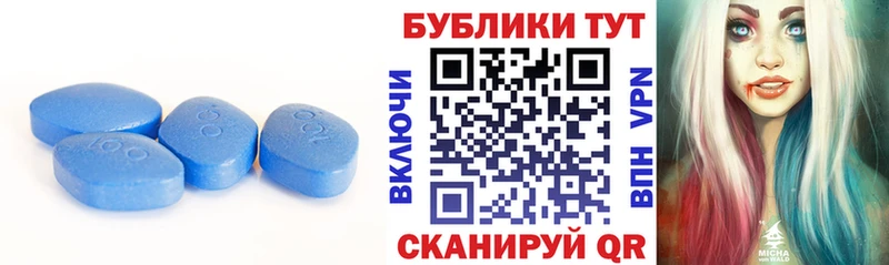 ЭКСТАЗИ 250 мг  Купить где  Дудинка 