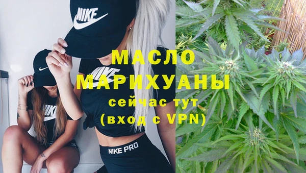 прущие крисы Волосово