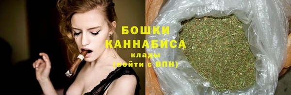 а пвп мука Волоколамск