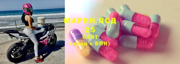 а пвп мука Волоколамск