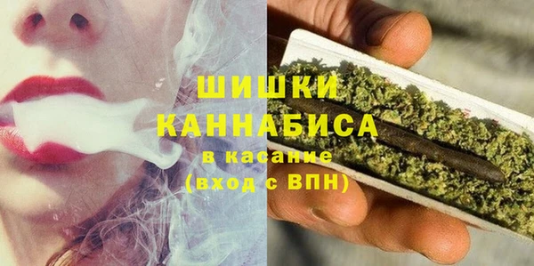 мефедрон VHQ Апатиты