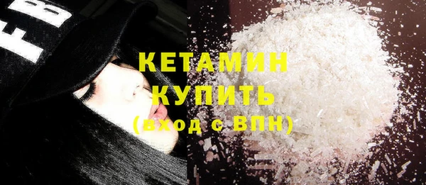 а пвп мука Волоколамск