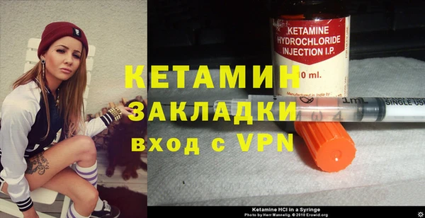 прущие крисы Волосово