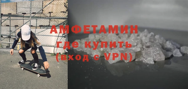 прущие крисы Волосово