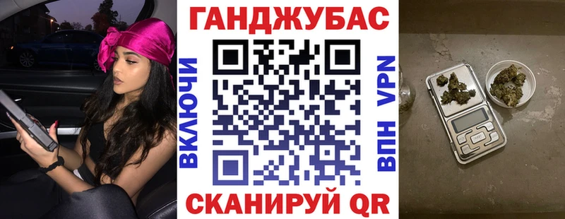 Канабис индика  Купить  Дудинка 